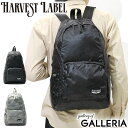 ハーヴェストレーベル リュックサック HARVEST LABEL NEO PARATROOPER PACKABLE BACKPACK ネオパラトルーパー パッカブル A4 バックパック メンズ ハーベストレーベル HT-0155