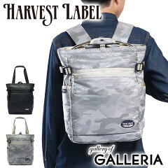 https://thumbnail.image.rakuten.co.jp/@0_mall/galleria/cabinet/harvest2/ht-0160.jpg