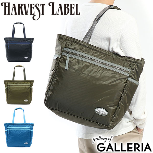 ハーヴェストレーベル トート HARVEST LABEL NEO PARACHUTER ネオパラシューター PACKABLE TOTE パッカブルトート トートバッグ A4 メンズ レディース ハーベストレーベル HU-0135