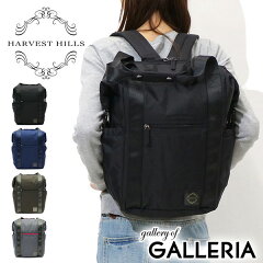 https://thumbnail.image.rakuten.co.jp/@0_mall/galleria/cabinet/harvest_hills/hhp-138-9851.jpg