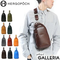  もれなく選べるWノベルティ | 【正規取扱店】 エルゴポック HERGOPOCH ワンショルダーバッグ ボディバッグ メンズ レディース 本革 レザー 06-OS