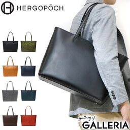 エルゴポック 革トートバッグ （メンズ） Wノベルティ付 【正規取扱店】 エルゴポック HERGOPOCH トートバッグ ファスナー付き 大きめ A4 肩掛けトート 持ち手 長め ブランド メンズ レディース 通勤 06-TTM