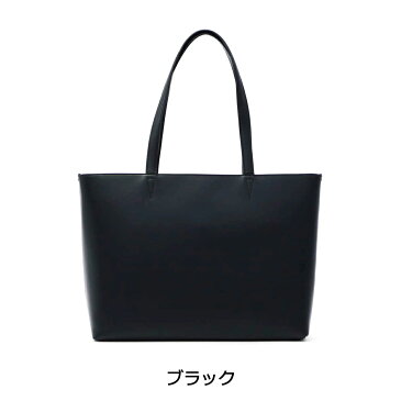 もれなく選べるWノベルティ【正規取扱店】 エルゴポック HERGOPOCH トートバッグ ファスナー付き 大きめ A4 肩掛けトート メンズ レディース 通勤 06-TTM