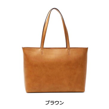 もれなく選べるWノベルティ【正規取扱店】 エルゴポック HERGOPOCH トートバッグ ファスナー付き 大きめ A4 肩掛けトート メンズ レディース 通勤 06-TTM