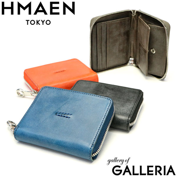 楽天市場】hmaen 財布の通販 楽天市場】hmaen 財布の通販