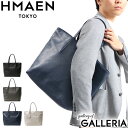 アエナ トートバッグ メンズ レディース 大きめ HMAEN バッグ 革 本革 レザー ブランド ビジネス 通勤 肩掛け おしゃれ オシャレ A4 横 横型 大...
