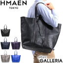 アエナ トートバッグ メンズ レディース 大きめ HMAEN バッグ 革 本革 レザー ブランド ビジネス 通勤 肩掛け おしゃれ オシャレ 2WAY A4 B...