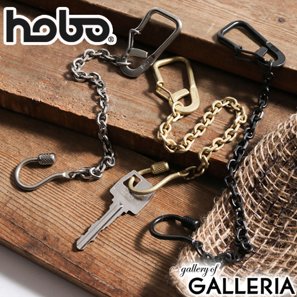 ホーボー キーホルダー hobo キーチェーン ブランド 小物 カラビナ 鍵 Brass Carabiner Key Ring with Chain キーリング メンズ レディース HB-A2903 【ラッキーシール対応】