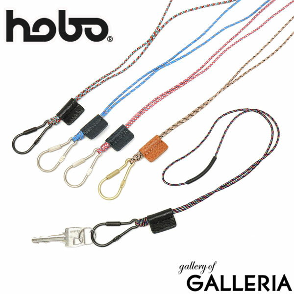 ネックストラップ 鍵 みんな探してる人気モノ ネックストラップ 鍵 レディースファッション