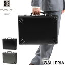 【土日限定 最大49倍】 ノベルティ付 【3年保証】 ホクタン アタッシュケース HOKUTAN EDGE エッジ アタッシュ A3 B4 A4 大きめ 大容量...