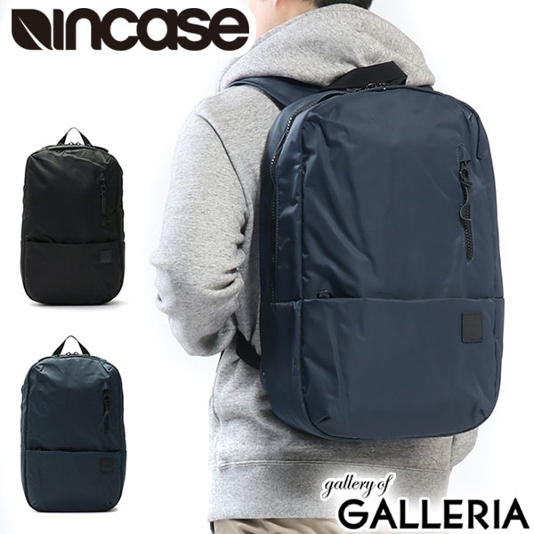 インケース ビジネスリュック メンズ ノベルティ付 【日本正規品】 インケース リュック Incase バックパック Incase Compass Backpack With Flight Nylon リュックサック ビジネスリュック B4 PC収納 通勤 メンズ レディース 37191006 37191007