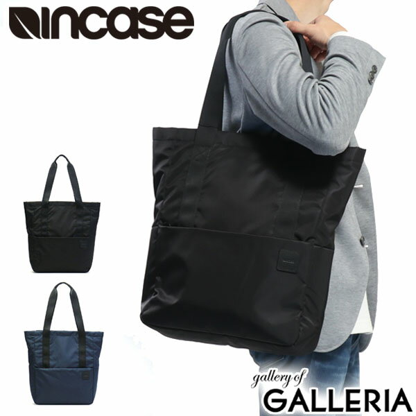 【最大32倍 3が日限定】【日本正規品】 インケース トートバッグ incase Compass Compass Tote With Flight Nylon トート PC収納 B4 通勤 通学 メンズ レディース 37191012 37191013