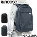  ノベルティ付  インケース リュック Incase バックパック Incase ICON Lite Pack アイコンライトパック リュックサック ビジネスリュック B4 PC収納 通勤 37171010 37171014