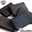 【3日間限定 最大37倍】 ノベルティ付 印傳屋 名刺入れ 印伝 インデンヤ INDEN-YA 名刺入B 本革 革 レディース メンズ 上原勇七 甲州印伝 和小...