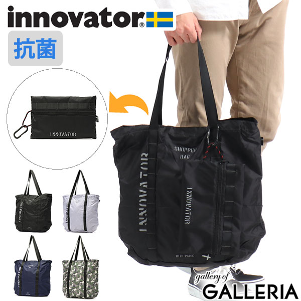 【メール便】【正規品】 イノベーター トートバッグ innovator Shopper bag エコバッグ 折りたたみ コンパクト 抗菌 撥水 パッカブル A4 20L 軽量 旅行 買い物 カジュアル メンズ レディース SI-003