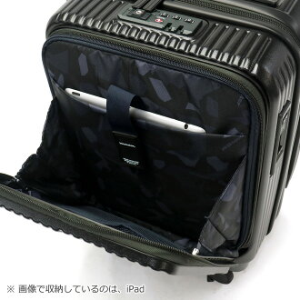 【楽天市場】ノベルティ付 【正規品2年保証】 イノベーター スーツケース innovator キャリーケース エクストリームシリーズ 21L