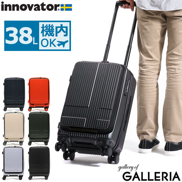 ں27 5/20 ʤWΥ٥ƥ 2ǯݾڡ Υ١ ĥ  innovator 38 38L եȥץ ȥåѡդ  PC  ꡼ TSAå ϡ 1 2 Extreme Journey INV50