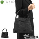 岩佐 フォーマルバッグ IWASA イワサ バラ柄ジャガード織トートバッグ ブラックフォーマル ハンドバッグ バッグ 撥水 日本製 黒 冠婚葬祭 慶弔両用 弔事...