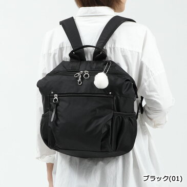 【500円OFFクーポン9/12 9:59迄】【セール30%OFF】 ノベルティ付 カナナプロジェクト リュック Kanana project カナナリュック PJ-13 リュックサック バッグ B5 9L Sサイズ 軽量 通勤 ビジネス 旅行 トラベル 世界ふしぎ発見 レディース 62651