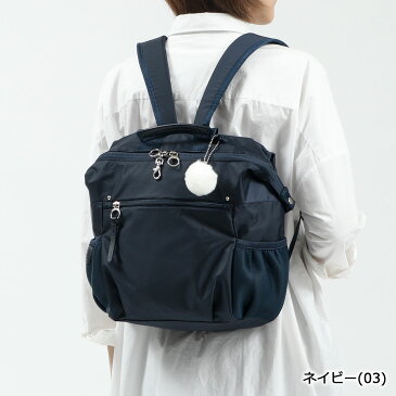 【500円OFFクーポン9/12 9:59迄】【セール30%OFF】 ノベルティ付 カナナプロジェクト リュック Kanana project カナナリュック PJ-13 リュックサック バッグ B5 9L Sサイズ 軽量 通勤 ビジネス 旅行 トラベル 世界ふしぎ発見 レディース 62651