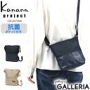 カナナ 【最大39倍 5/5限定】 カナナプロジェクト コレクション ショルダーバッグ Kanana project COLLECTION ストロール 斜めがけバッグ 小さめ 軽量 縦型 薄マチ ナイロン レディース 67213 世界ふしぎ発見