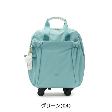 【楽天カードで17倍】 選べるノベルティプレゼント | カナナプロジェクト コレクション キャリーバッグ Kanana project COLLECTION スーツケース 機内持ち込み Sサイズ ソフト ロジーナ 旅行 軽量 23L レディース 62151 世界ふしぎ発見
