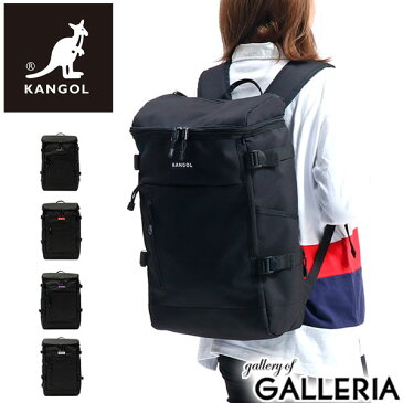 無料ラッピング | カンゴール リュック 通学 KANGOL バッグ Hello スクエア A4 B4 22L 通学リュック 大きめ スクールバッグ おしゃれ 女子 男子 中学生 高校生 ボックスロゴ メンズ レディース 250-1251