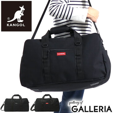 【エントリー&楽天カード最大29倍 7/30限定】 無料ラッピング カンゴール ボストンバッグ KANGOL バッグ BURST ダッフルバッグ 2WAY ショルダー 大きめ 大容量 旅行 修学旅行 林間学校 女子 男子 中学生 高校生 ボックスロゴ メンズ レディース 250-1502