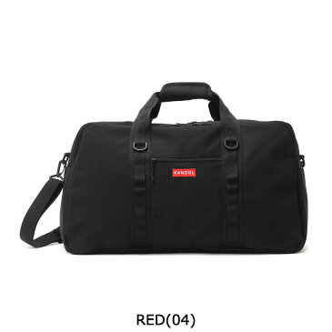 【エントリー&楽天カード最大29倍 7/30限定】 無料ラッピング カンゴール ボストンバッグ KANGOL バッグ BURST ダッフルバッグ 2WAY ショルダー 大きめ 大容量 旅行 修学旅行 林間学校 女子 男子 中学生 高校生 ボックスロゴ メンズ レディース 250-1502