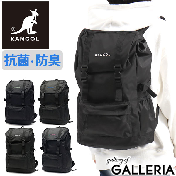 yő26{ 161:59z JS[ bN ʊw KANGOL bNTbN HURRY UP! n[Abv ʊwbN Z q jq tbvbN e y w A4 B4 26L PC[ Y fB[X R hL 250-1531