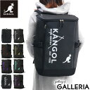 ノベルティ付 カンゴール リュック KANGOL バッグ SARGENT2 リュックサック バックパック A4 B4 スクエア 30L 通学 スクールバッグ 女子 男子 中学生 高校生 通学リュック メンズ レディース 250-1271