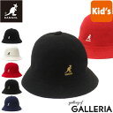 条件達成で最大32倍｜カンゴール ハット キッズ KANGOL Kids Bermuda Casual キッズバミューダカジュアル 帽子 ベルハット バケハ バケット タオル地 子供用 キッズ帽子 男の子 女の子 子供 親子 195-269002