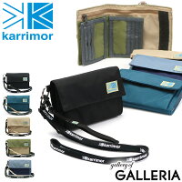 無料ラッピング | カリマー 財布 karrimor VT wallet VT ワレット 三つ折り財布 小銭入れあり ネックウォレット 2WAY 首掛け アウトドア ストラップ付き メンズ レディース 7422