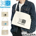 【セール30%OFF】 カリマー ショルダーバッグ KARRIMOR サコッシュ cotton shoulder コットンショルダー 斜めがけ A4 帆布 シン...