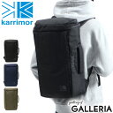  カリマー リュック karrimor バッグ tribute 20 バックパック トリビュート リュックサック デイパック スクエア ボックス 大容量 大きめ A4 B4 20L ノートPC 通学 通勤 ビジネス メンズ レディース 501026