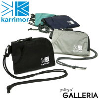 無料ラッピング | カリマー ポーチ karrimor ネックウォレット trek carry team purse 財布 トレックキャリー ミニ財布 ミニ 小さい財布 小さい コンパクト 首掛け コインケース ネックストラップ 小銭入れ 旅行 登山 フェス ブランド メンズ レディース