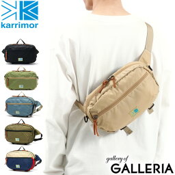 カリマー バッグ メンズ 【最大39倍 5/5限定】 カリマー ショルダー karrimor ショルダーバッグ ウエストバッグ ウエストポーチ VT hip bag R VT ヒップバッグ 小さめ 斜めがけ 2WAY アウトドア カジュアル メンズ レディース 500847 501115