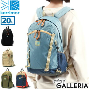 【最大49倍 4/25限定】 カリマー リュック karrimor デイパック VT day pack F バックパック リュックサック 軽量 通学 アウトドア ナイロン A4 20L メンズ レディース VT series 501113