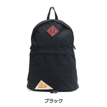 【楽天カードで17倍】【10%OFFクーポン】【日本正規品】 ケルティ リュック KELTY デイパック GIRL'S DAYPACK 15L リュックサック ガールズデイパック 通学 レディース ケルティー 2591872