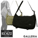 ポーター メッセンジャーバッグ メンズ 【最大40倍 4/25限定】【セール】 KICHIZO by Porter Classic ポータークラシック メッセンジャーバッグ ショルダーバッグ カバン 吉蔵 キチゾー キチゾウ リメイクシリーズ 006-00051 006-00052バッグ