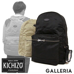 無料ラッピング 【セール30%OFF】 KICHIZO by Porter Classic ポータークラシック リュックサック デイパック カバン 吉蔵 キチゾー キチゾウ トランプシリーズ 006-00037 バッグ