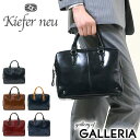 キーファーノイ バッグ Kiefer neu ブリーフケース メンズ Ciao チャオ クラッチブリーフ Mini Clutch Brief ファスナー付き B5 本革 ビジネス 通勤 デイリー レディース KFN1667C