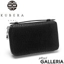 クベラ 9981 財布 KUBERA 9981 二つ折り財布 二つ折り 本革 鮫革 サメ革 シャークスキン EXOTIC SHARK MIDDLE WALLET BOX型小銭入れ ラウンドファスナー スマホ収納 ビジネス メンズ レディース 51301