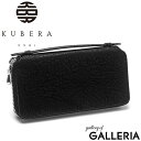 クベラ 9981 財布 KUBERA 9981 長財布 ラウンドファスナー 本革 鮫革 サメ革 シャークスキン EXOTIC SHARK ROUND WALLET ラウンドファスナー長財布 ビジネス メンズ レディース 51302