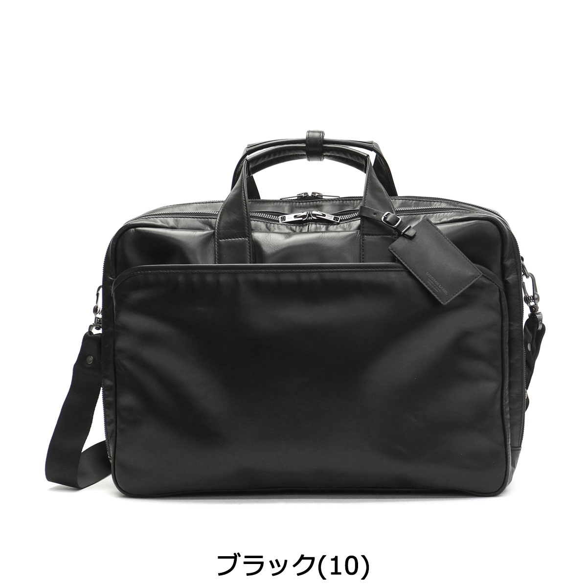 ラゲッジ レーベル エレメント 2WAYブリーフケース 021-01249 ビジネスバッグ 吉田カバン LUGGAGE LABEL ELEMENT 2WAY BRIEFCASE 本革 撥水 ショルダー B4 A4 ビジネス 通勤 通勤バッグ 出張 2