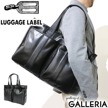 【楽天カードで17倍】 吉田カバン ラゲッジレーベル エレメント LUGGAGE LABEL ELEMENT トートバッグ バッグ PORTER ポーター ポ-タ- 本革 革 レザー メンズ 021-01254