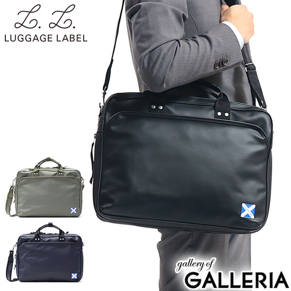 ラゲッジ レーベル ニューライナー 2WAYブリーフケース 960-08876 ビジネスバッグ 吉田カバン LUGGAGE LABEL NEW LINER 2WAY BRIEFCASE..