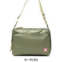 ラゲッジ レーベル ライナー ショルダーバッグ 951-09239 吉田カバン LUGGAGE LABEL LINER SHOULDER BAG ショルダー A4 エキスパンダブル 日本製 メンズ レディース 3