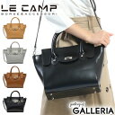 【楽天カードで最大26倍 | 12/15限定】【セール30％OFF】 ルカンプ LE CAMP トート SOAVE 2WAY トートバッグ ショルダー ミニトート レディース 革 レザー 53193-1-00206