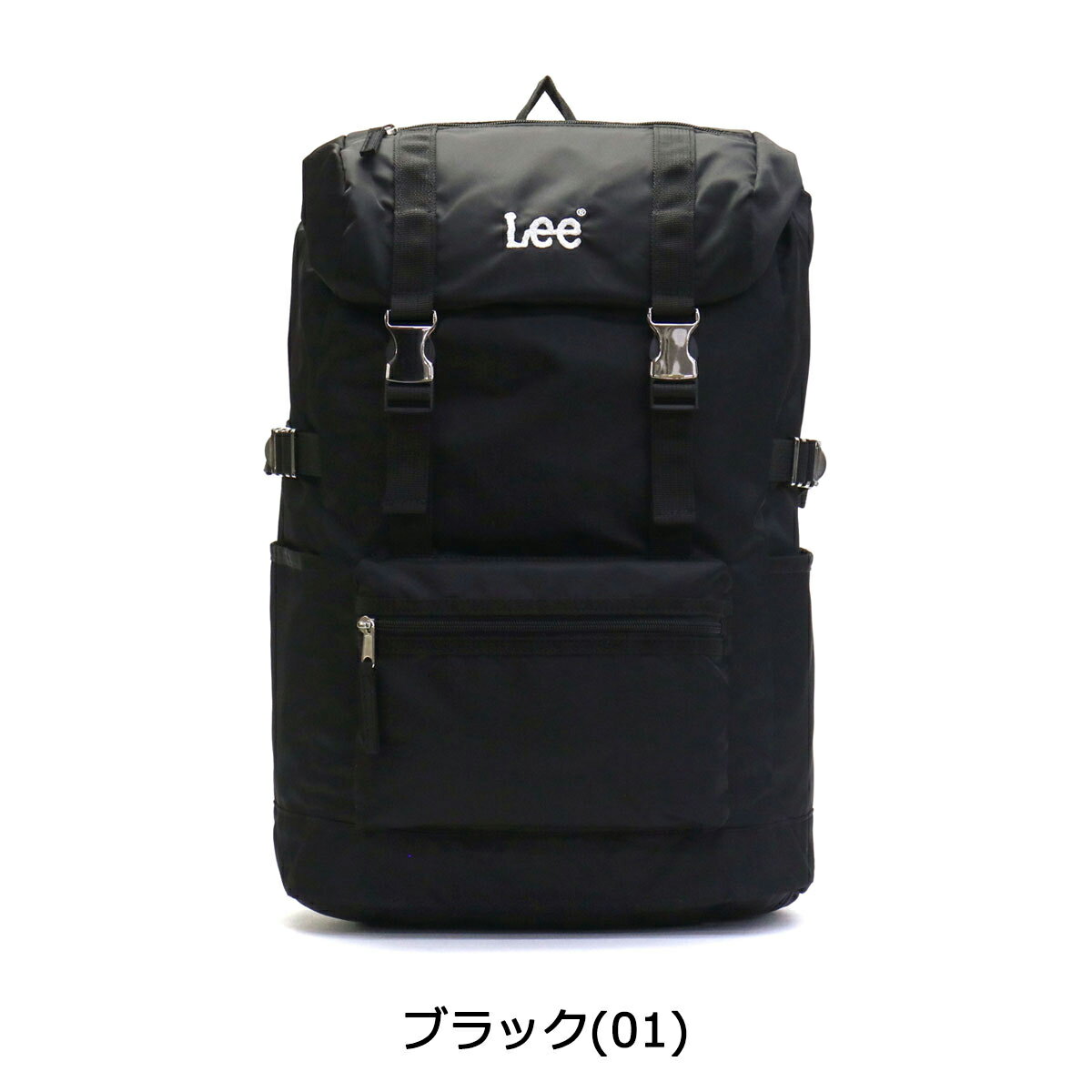 【エントリー&楽天カード最大36倍 9/5限定】【セール】【当店限定モデル】 Lee リュック LEE リー バッグ デイパック バックパック リュックサック A4 B4 25L 大容量 メンズ レディース 限定モデル 通学 320-4805